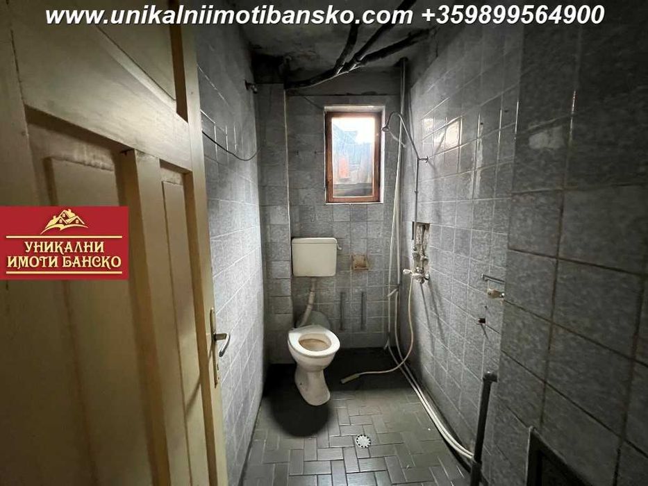 Топ локация! ДВЕ КЪЩИ ЗА ПРОДАЖБА В ГРАД БАНСКО!  Възможност за бизнес