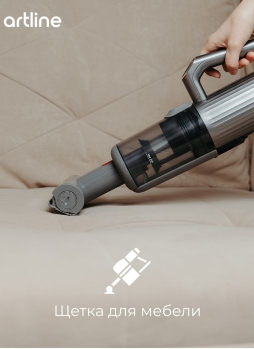 Пылесос 4в1 продам хороший состояние