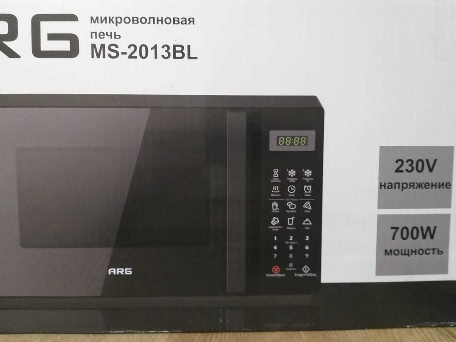 Продам микроволновую печь