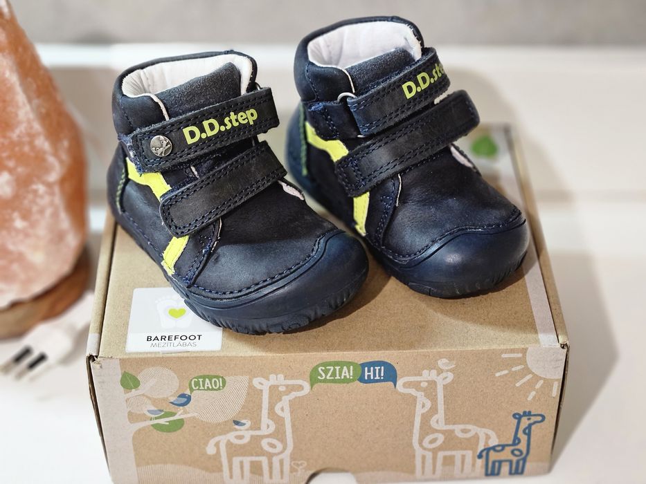 Бебешки зимни обувки D.D. Step