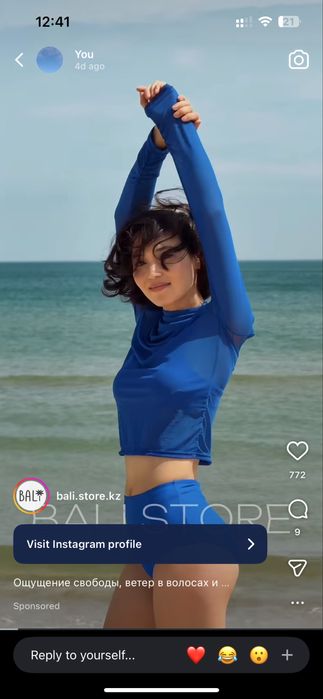 новый купальник с спф кофтой