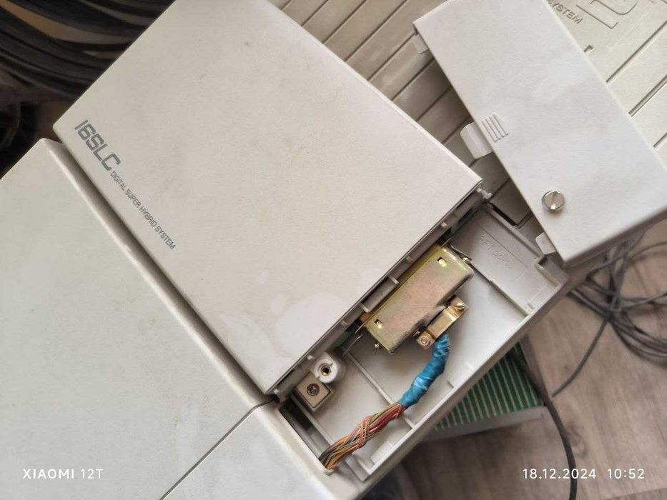 АТС для офиса Panasonic KX-TD1232RU