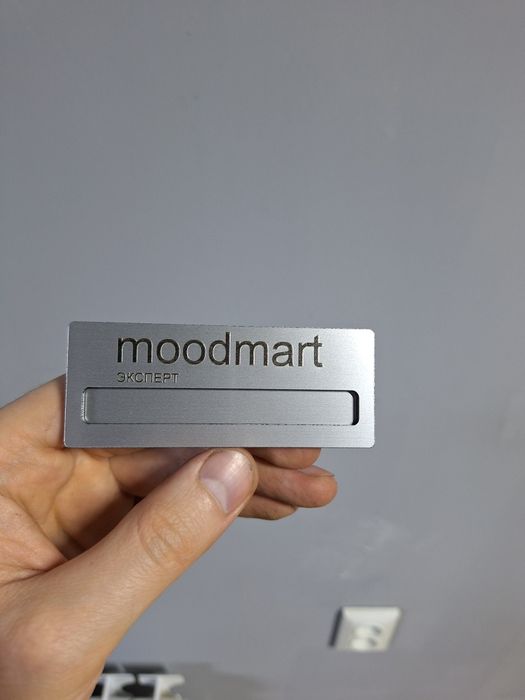 Бейджики  на булавки