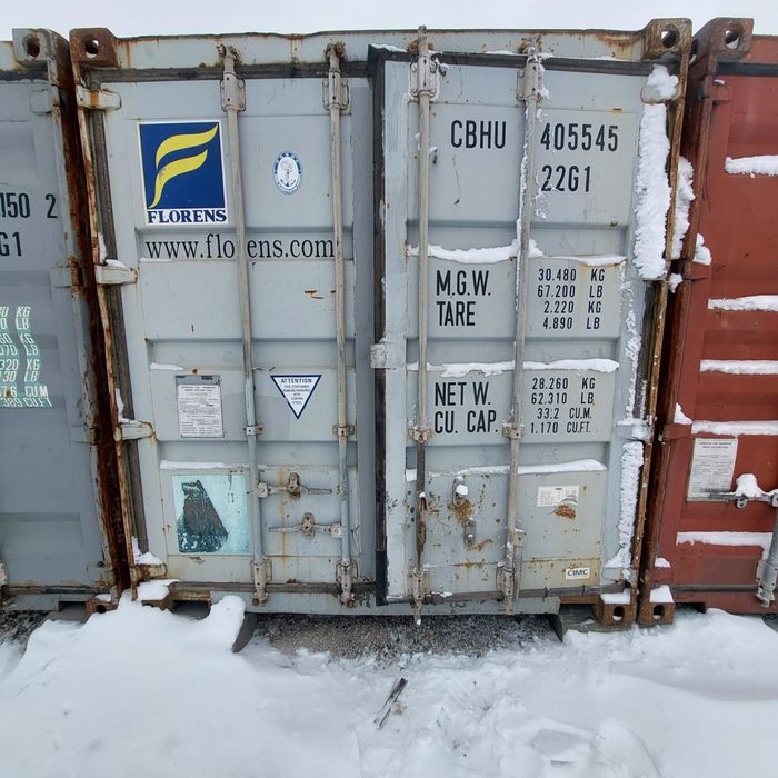 Аренда контейнеров