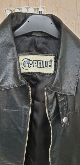 Дамско пролетно есенно яке