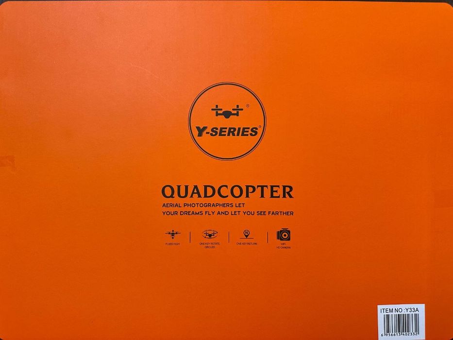 Dron. Дрон. Квадрокоптер игрушка. Без камеры.