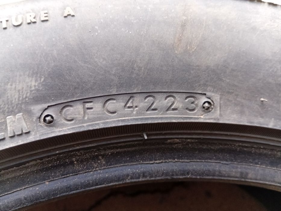 Продам летние шины Бриджстон