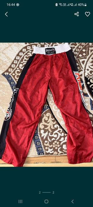 Штаны для кикбоксинга