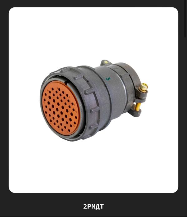 Приём Радиодетали Байсарке