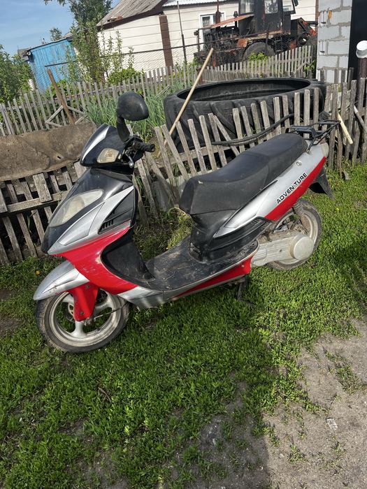 Продам скутер 150 кубов