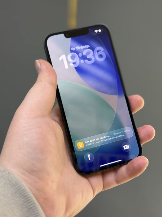 Iphone 14  128gb 88%