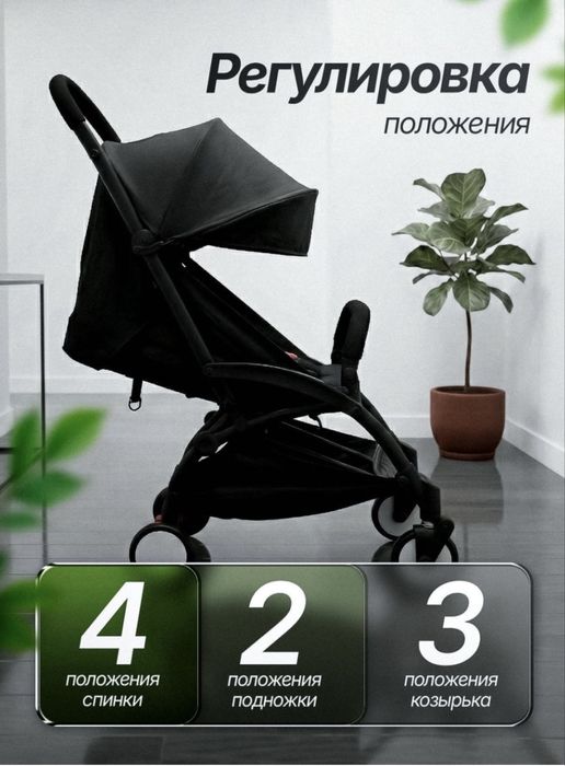 Продам коляску прогулочную