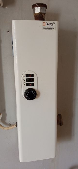 Электро котёл сотилади