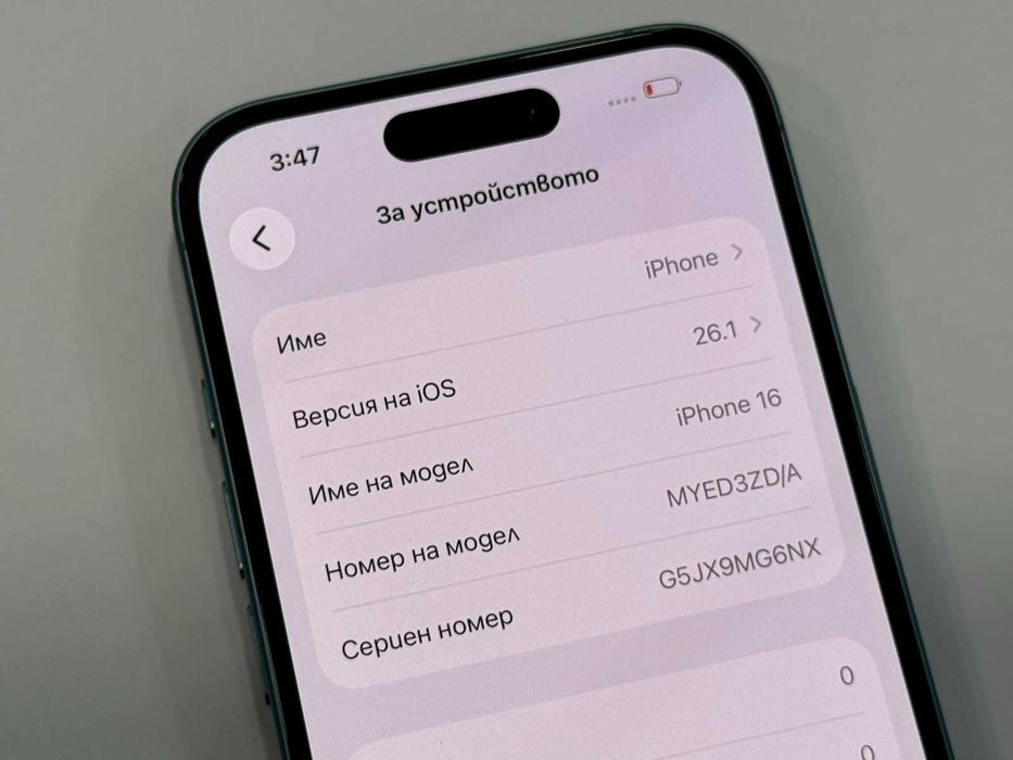 Apple iPhone 16 128GB- 100%BH