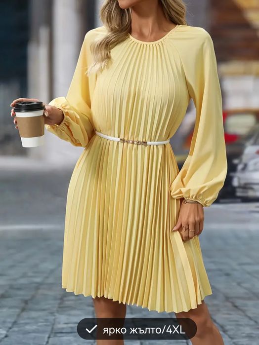 Синя и черна рокля, оранжева, жълта и лилава 4XL