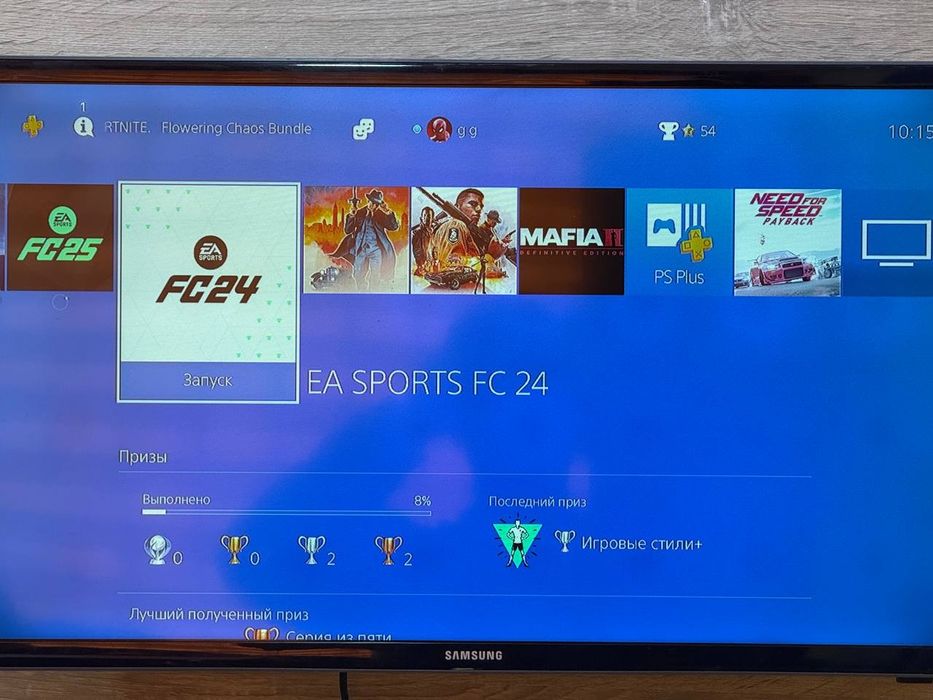 Продается PlayStation 4 Fat