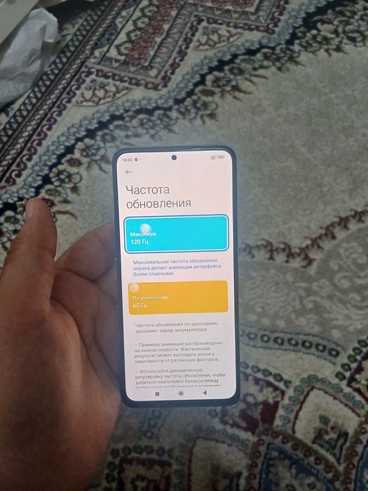 Xiaomi Redmi Note 12 Pro 16/256GB White Silver Igravoy Holati Yaxshi