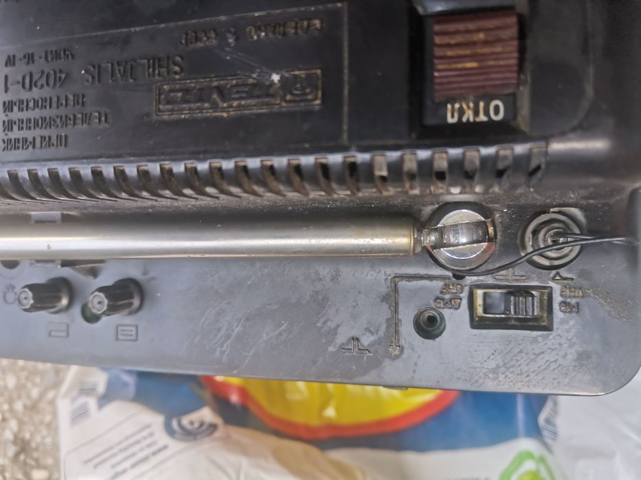 Ретро телевизор сделано в Ссср