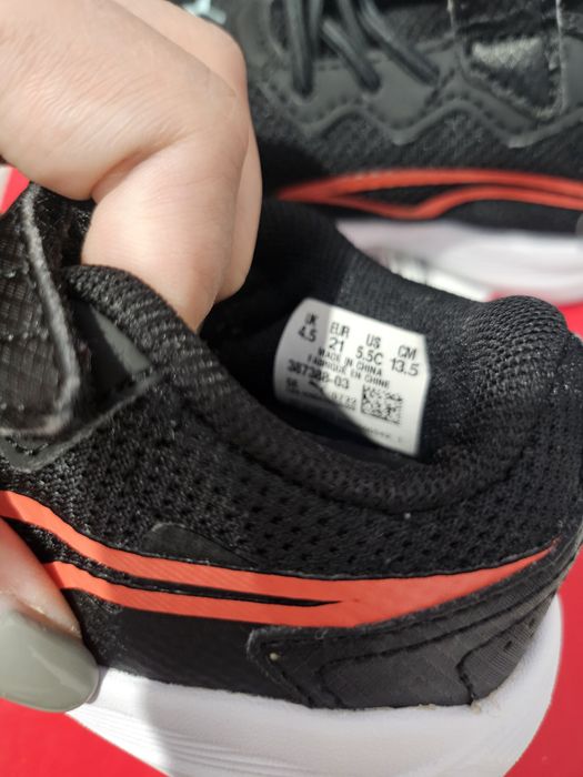 Детски маратонки Puma 21