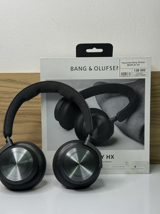 Bang Olufsen BEOPLAY HX, Рассрочка, Апорт Маркет