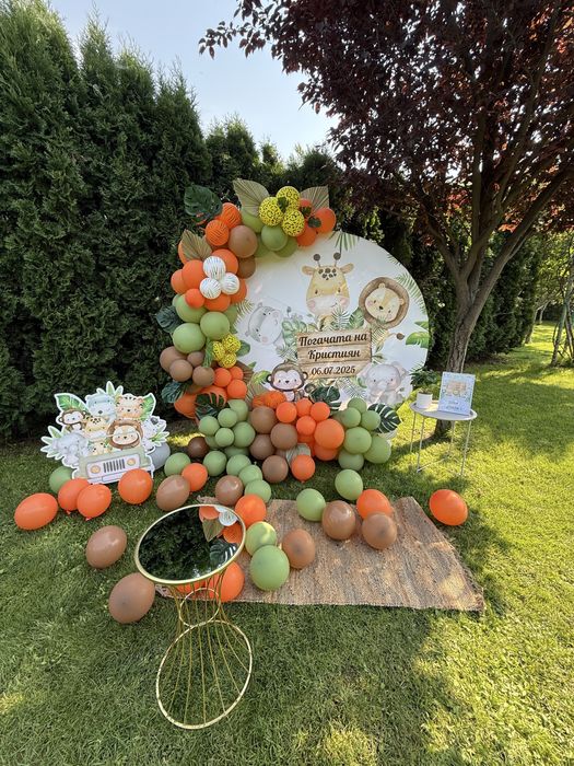 Украса за всеки повод