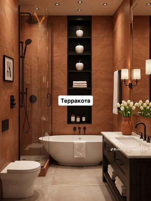 Кафельщик.