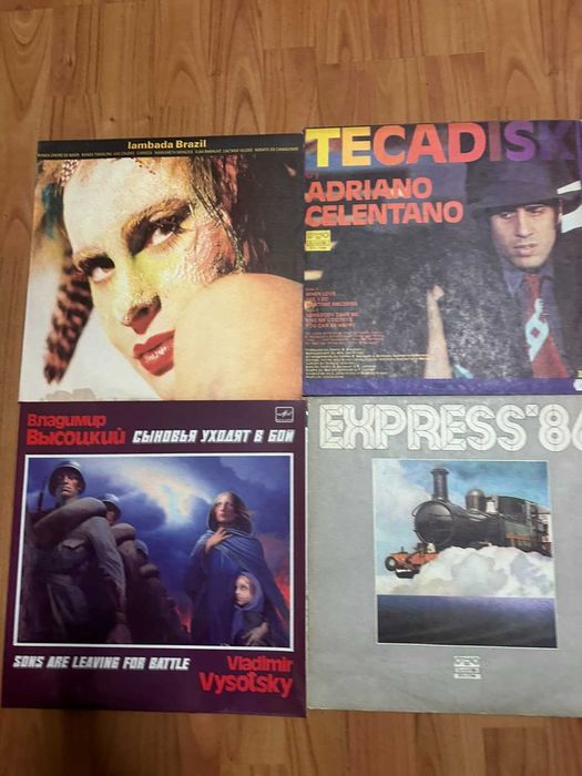 Грамофонни плочи 3 до 8 лв