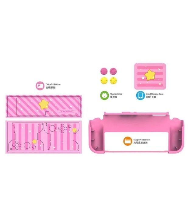 Продам Чехол на Нентенда свичь