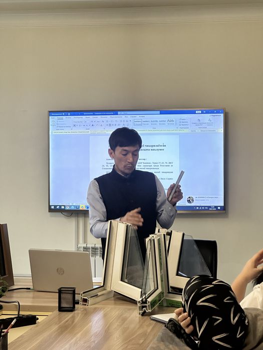 Акфа ешик ромлар