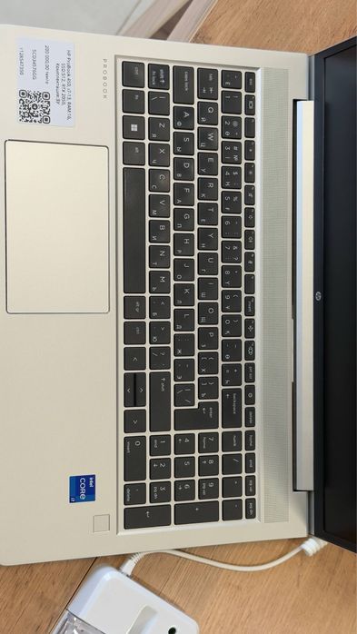 Hp ProBook 450 i7-13