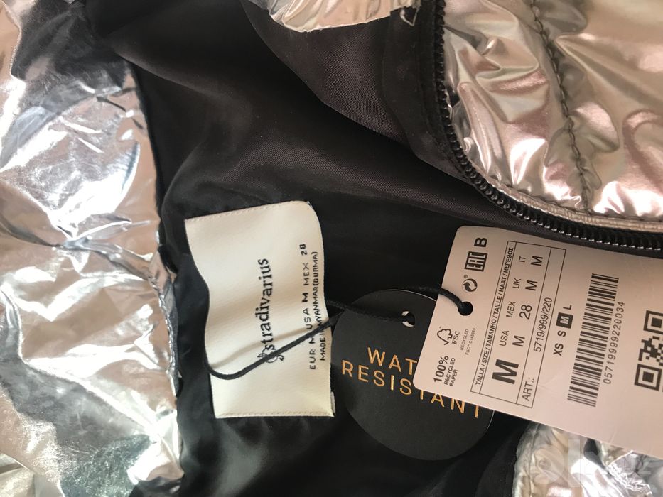 Куртка Stradivarius серебристая новая