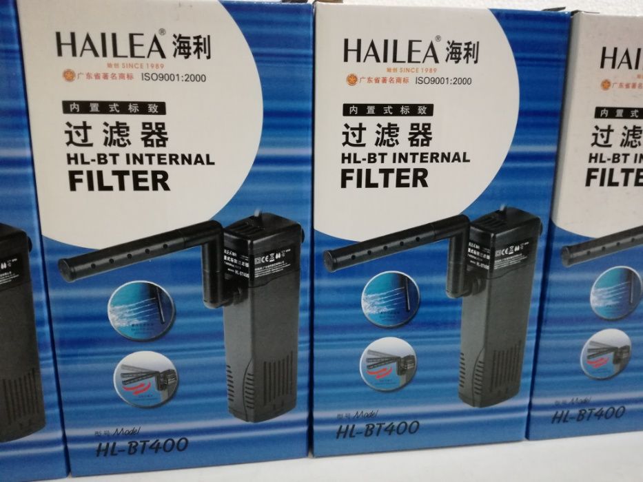 Вътрешен филтър за аквариум HAILEA