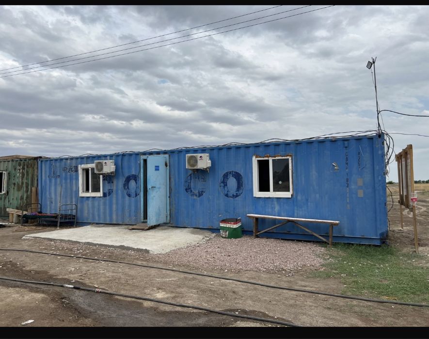 Жилой и складной вагон