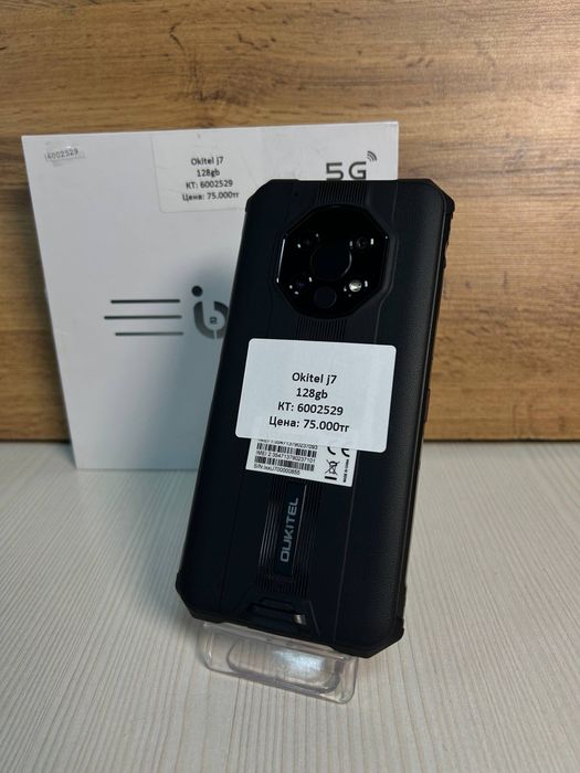 Okitel j7/BariBarShop/Рассрочка
