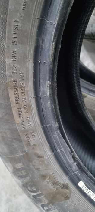 Автомобилни гуми