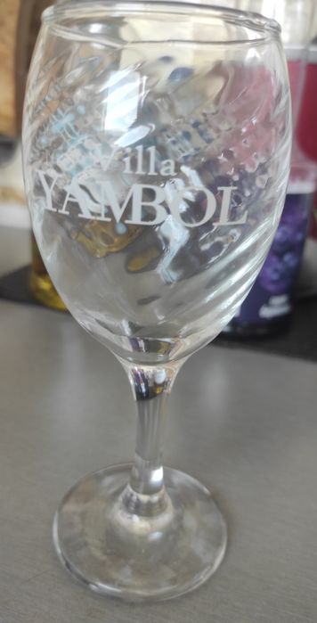 Чаши за вино, Villa Yambol