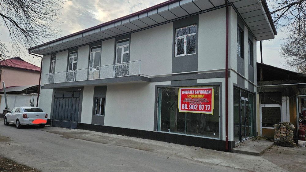 СРОЧНА!!! Учаска сотилади!