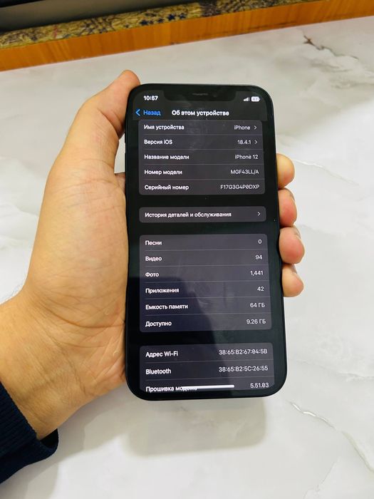 iphone 12 holati yaxshi aybi yuq