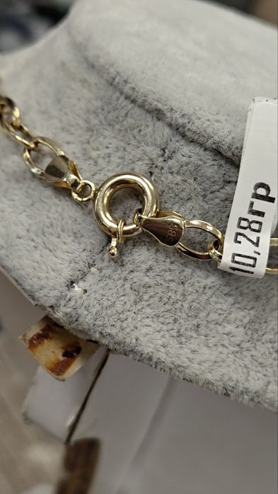 Златен Синджир 10.28гр / 14К