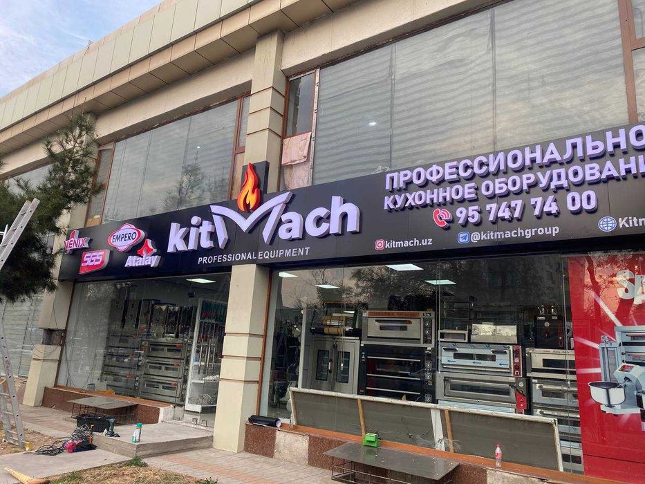 Tashqi reklama | Oбъемный Буква | Reklama xizmatlari | viveska | Led