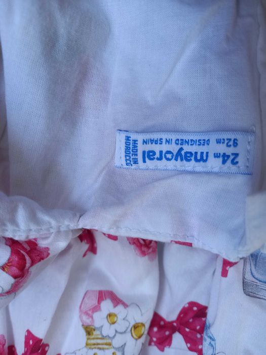 Рокли Mayoral за принцеси