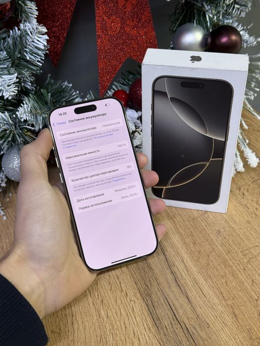 Iphone 16 Pro 256 GB 100% | Mobile Zone