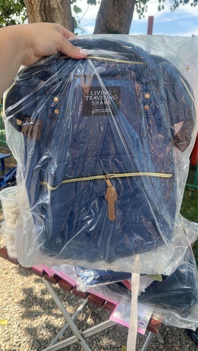 Рюзактар сатылады