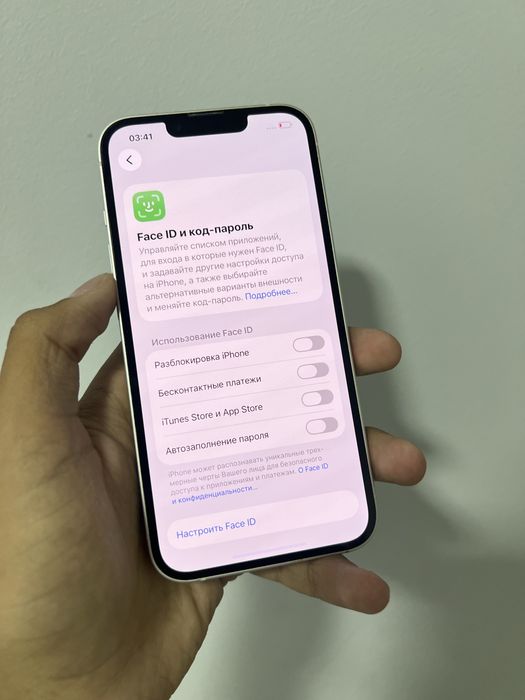 Iphone 14 128 gb идеал
