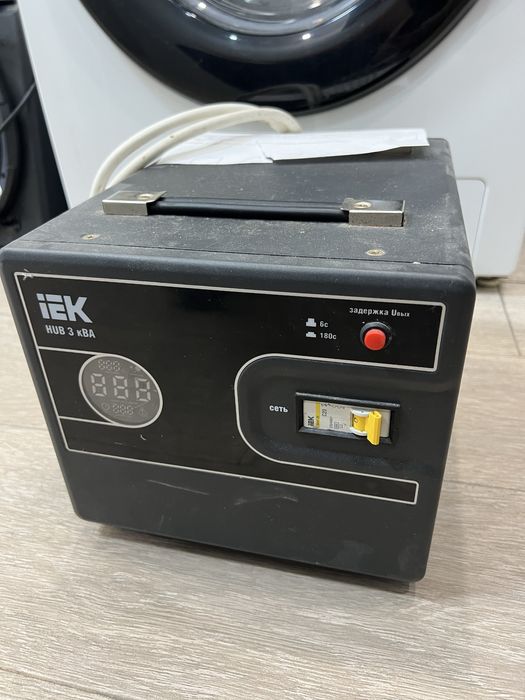 Стабилизатор (г.Актау 7мкр 12дом) лот 927120