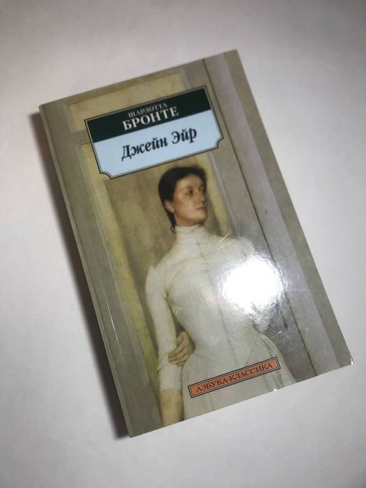 Книги по 900 за шт.