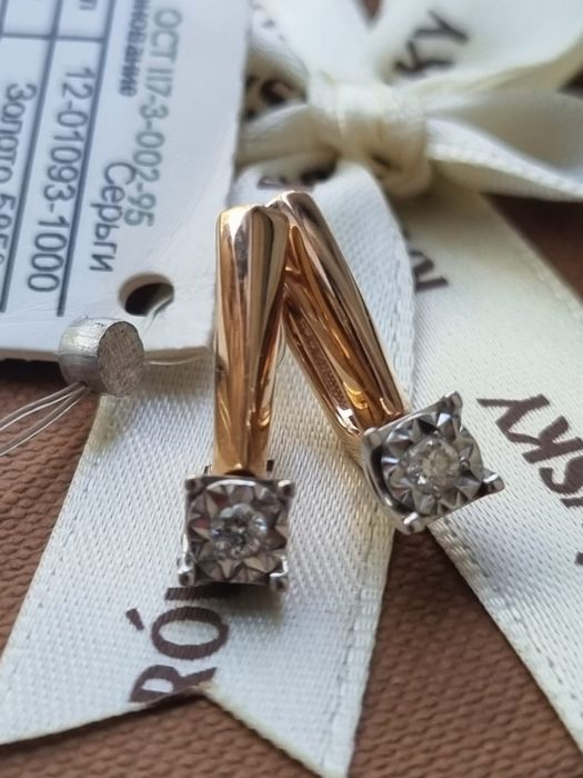 Золотые серьги с бриллиантами