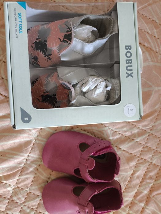 Бебешки боси обувки 3-9м Bobux естествена кожа