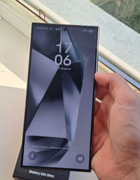 Samsung s24 Ultra black