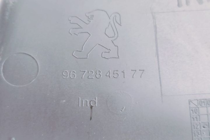 Suport  pahare 9672845177 / 9673843380 Citroen C3 a 3-a generatie ser